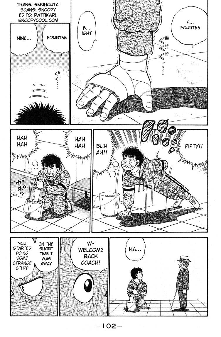 Hajime no Ippo Chapter 93 2